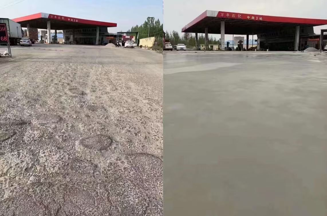 弥渡水泥道路抢修料 混凝土地面修补砂浆